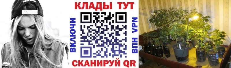 Купить наркоту Буйнакск КОКАИН A PVP Гашиш ссылка на мегу онион Мефедрон Марихуана