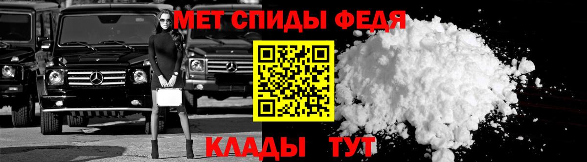 АМФ 98%  АМФЕТАМИН  Буйнакск  Вход с VPN 