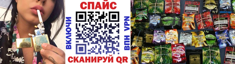 БУТИРАТ жидкий экстази Буйнакск