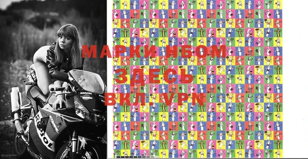 дистиллят марихуана Бугульма