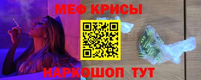 скорость Обнинск