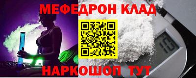 скорость Обнинск