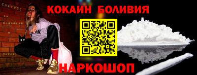 скорость Обнинск