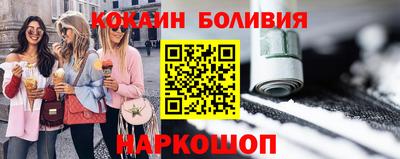 скорость Обнинск