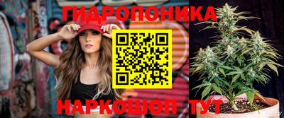 меф VHQ Нягань