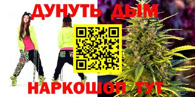 меф VHQ Нягань