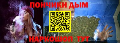 скорость Обнинск