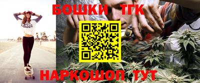 скорость Обнинск