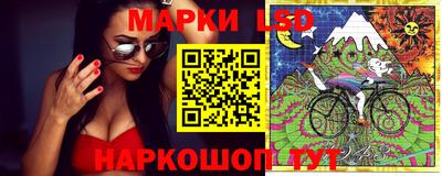 скорость Обнинск