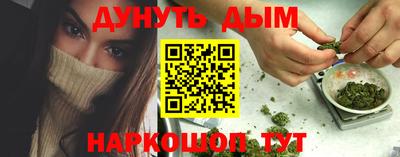 скорость Обнинск