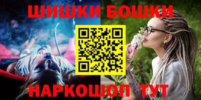 меф VHQ Нягань