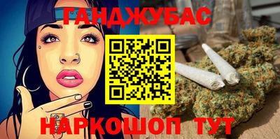 меф VHQ Нягань