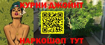 скорость Обнинск