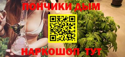 мескалин Обь