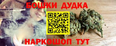 скорость Обнинск