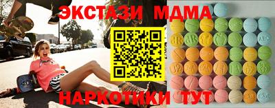 скорость Обнинск