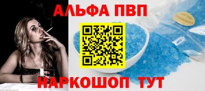 скорость Обнинск