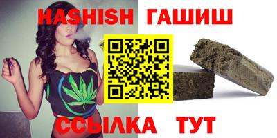 скорость Обнинск