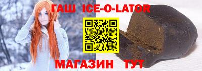скорость Обнинск