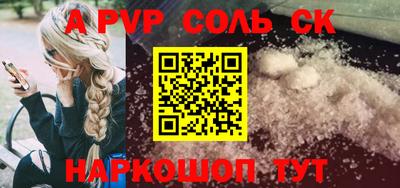 скорость Обнинск