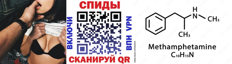 мега ссылки  это состав  Первитин пудра  Буйнакск 