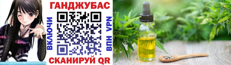 Марихуана MAZAR  Буйнакск 
