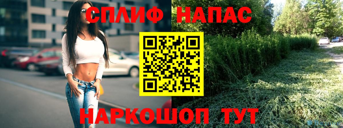 Конопля OG Kush  Бошки Шишки конопля  Буйнакск  Вход с VPN 